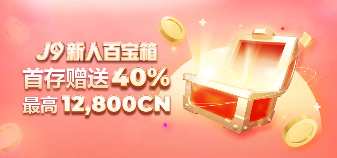 kok官方网站在线登录双重认证流程