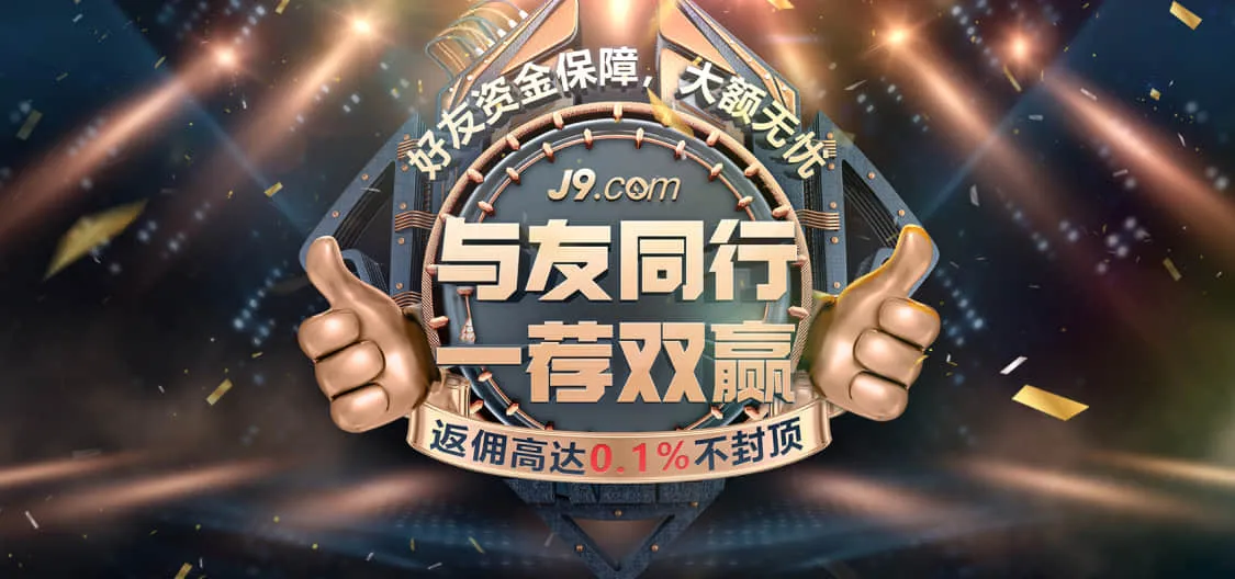 雷竞技raybet登录入口：以满分安全感与长期主义，定义新能源豪华新标杆
