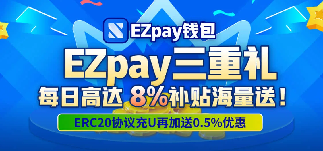 开·云官网网页版下载地址年中大促战报：成交额再创新高，全品类加速增长