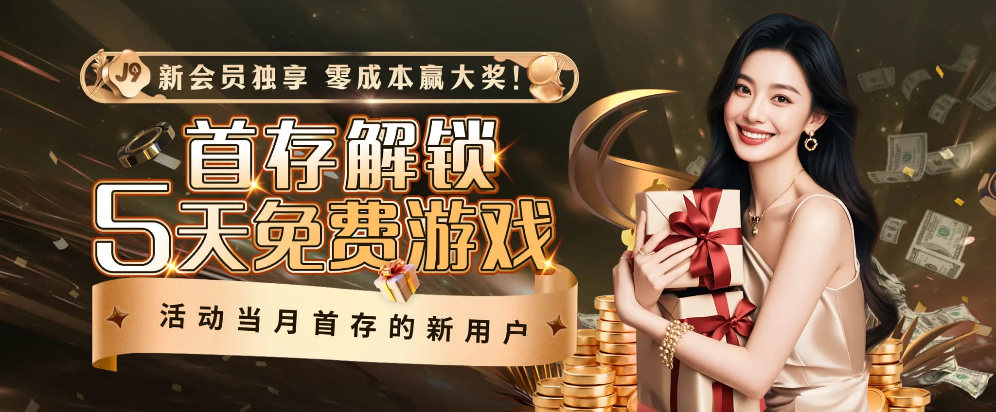 艾弗森BB贝博平台2026年全新升级：智能互动与安全防护引领行业趋势